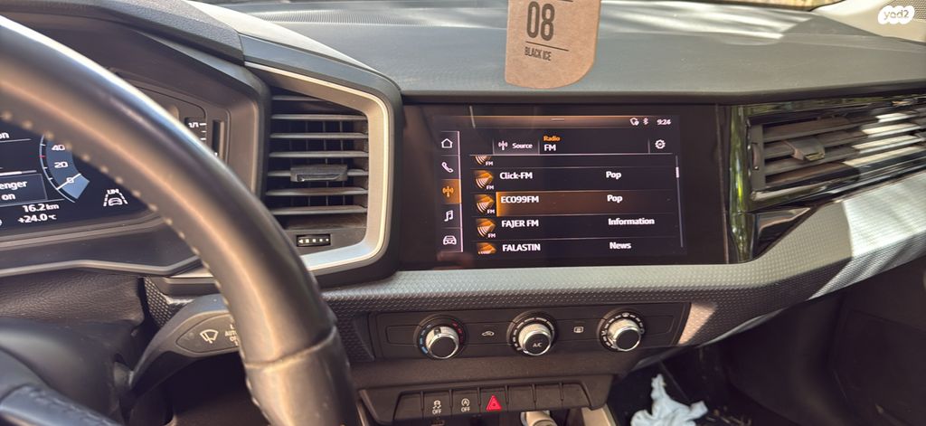 מודעת רכב אאודי A1