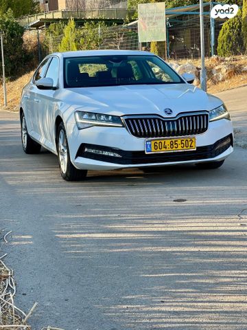 סקודה סופרב