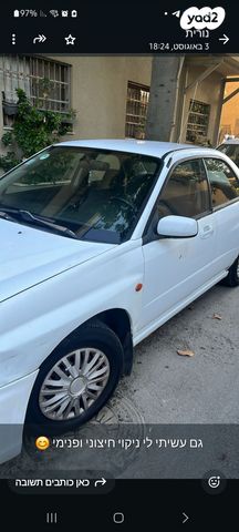 מודעת רכב סובארו אימפרזה