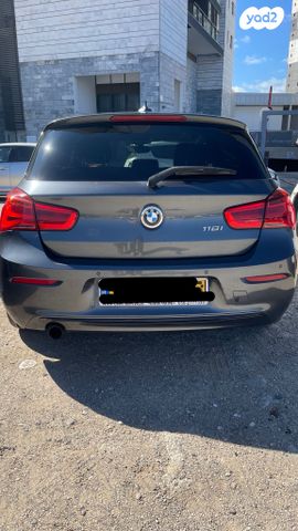 ב מ וו סדרה 1