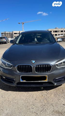 ב מ וו סדרה 1