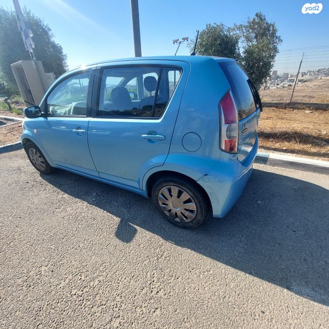 מודעת רכב דייהטסו סיריון