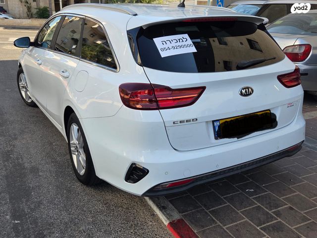 מודעת רכב קיה סיד