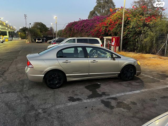 הונדה סיוויק