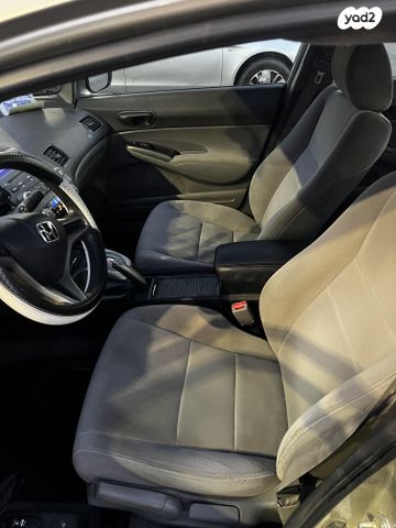 הונדה סיוויק