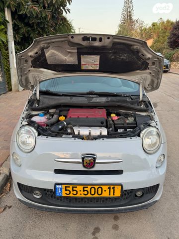 מודעת רכב אבארט 500