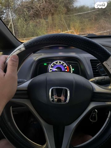 הונדה סיוויק