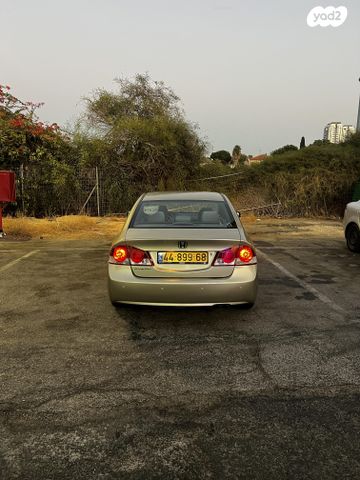 הונדה סיוויק