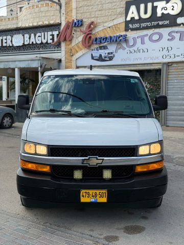 מודעת רכב שברולט סוואנה