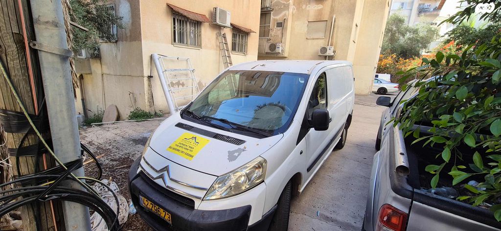 סיטרואן ג'אמפי