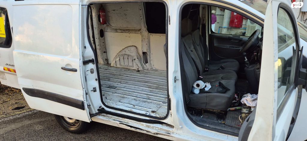 סיטרואן ג'אמפי