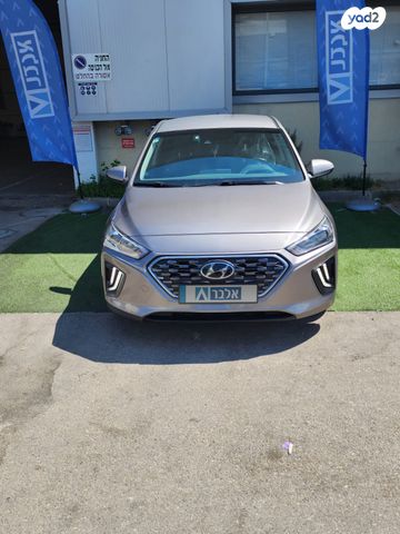 אם ג'י EHS PHEV