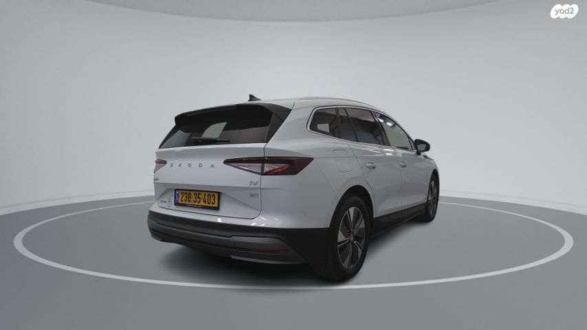 סקודה אניאק iV