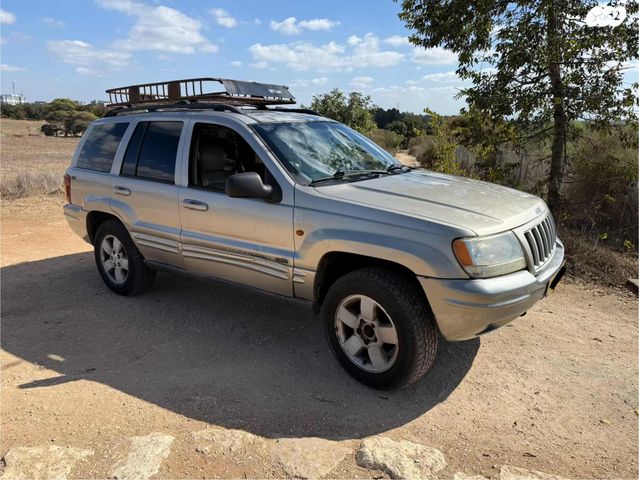 ג'יפ גרנד צ'ירוקי