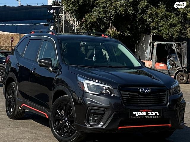 סובארו פורסטר