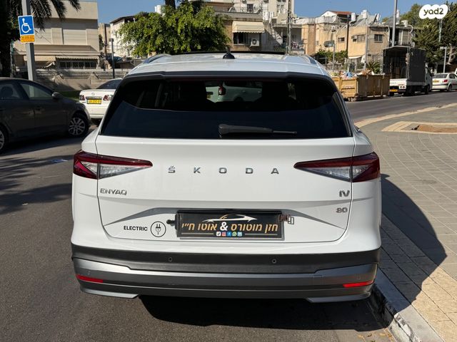 סקודה אניאק iV