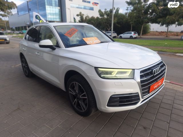 מודעת רכב אאודי Q5 1