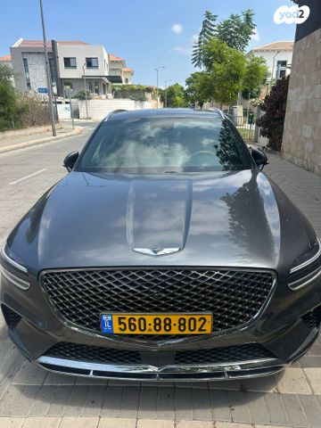 ג'נסיס GV70