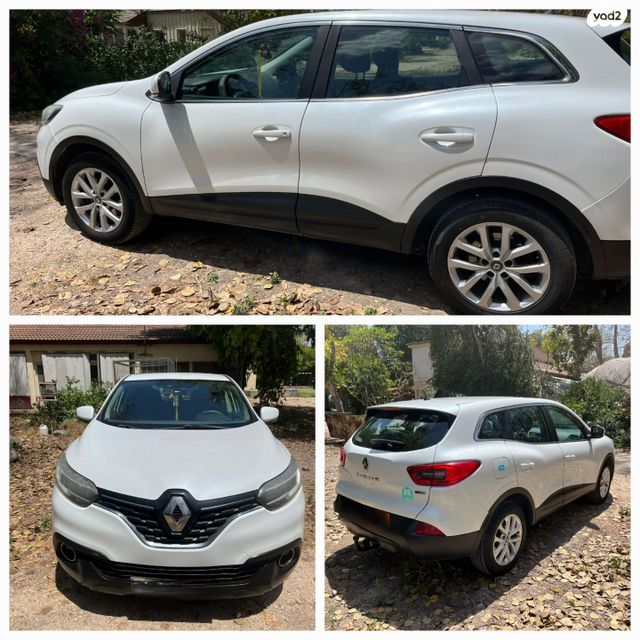 מודעת רכב רנו קדגא'ר