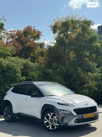 יונדאי קונה