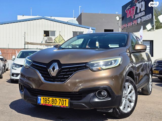 מודעת רכב רנו קדגא'ר