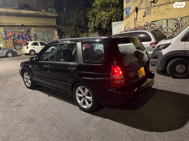 סובארו פורסטר