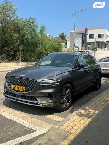 ג'נסיס GV70