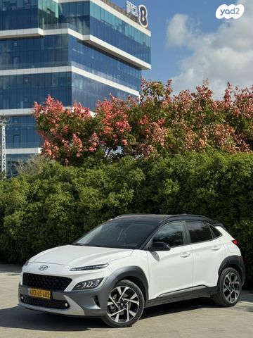 יונדאי קונה