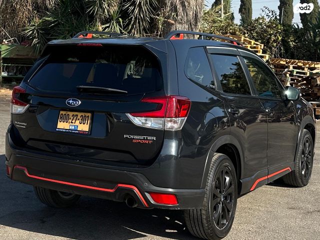 סובארו פורסטר