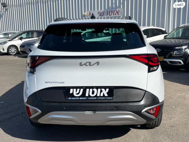 קיה ספורטז'