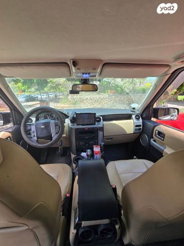 לנד רובר דיסקברי