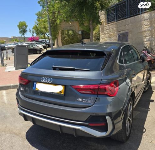 מודעת רכב אאודי Q3