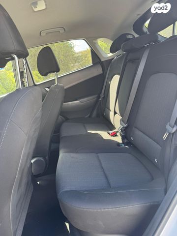 יונדאי קונה