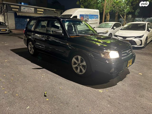 סובארו פורסטר