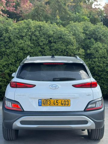 יונדאי קונה