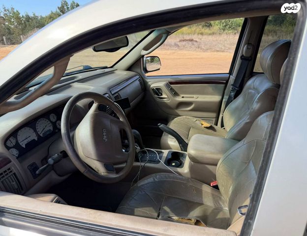 ג'יפ גרנד צ'ירוקי