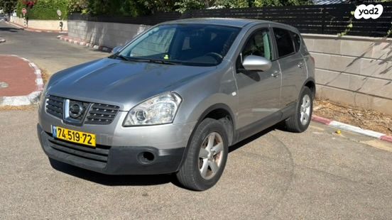 מודעת רכב ניסאן קשקאי