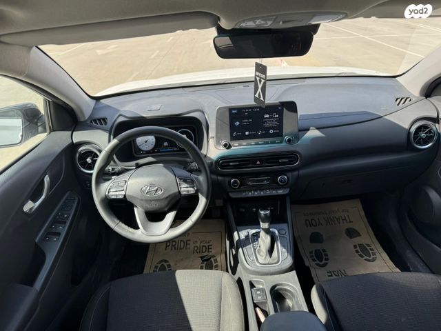 יונדאי קונה