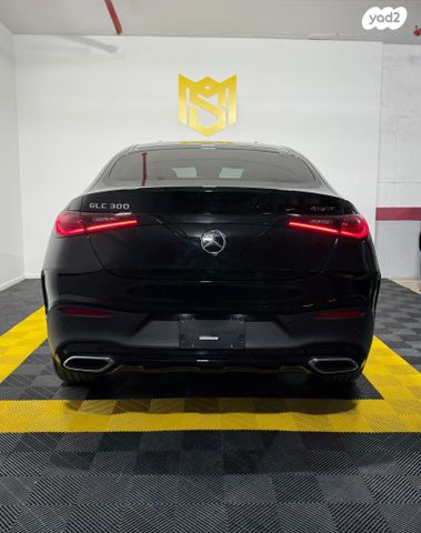 מרצדס-בנץ GLC קופה 