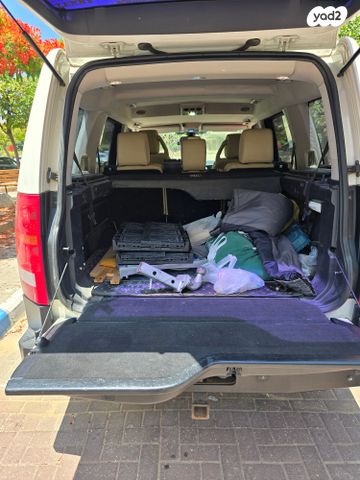 לנד רובר דיסקברי