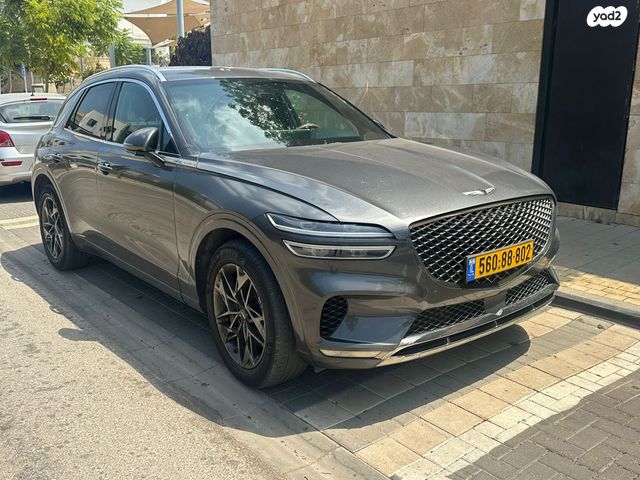 ג'נסיס GV70
