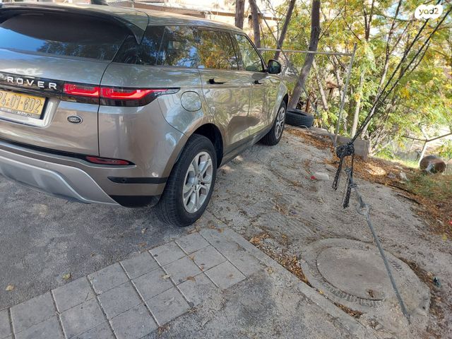 לנד רובר ריינג' רובר איווק