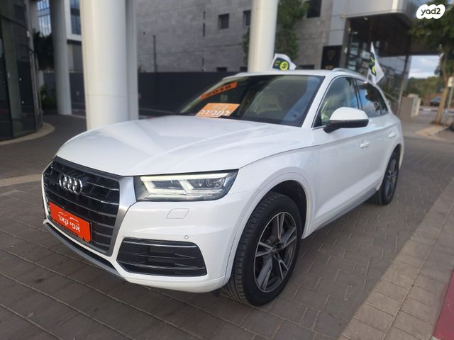 מודעת רכב אאודי Q5