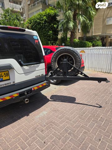 לנד רובר דיסקברי