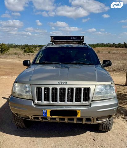 ג'יפ גרנד צ'ירוקי