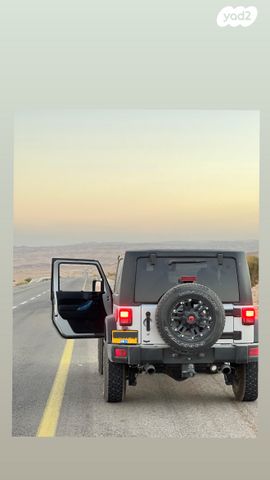 מודעת רכב ג'יפ רנגלר