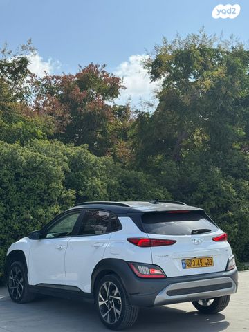 יונדאי קונה