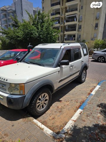 לנד רובר דיסקברי