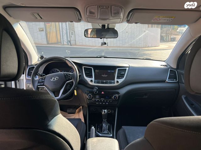 יונדאי טוסון