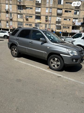 קיה ספורטז'